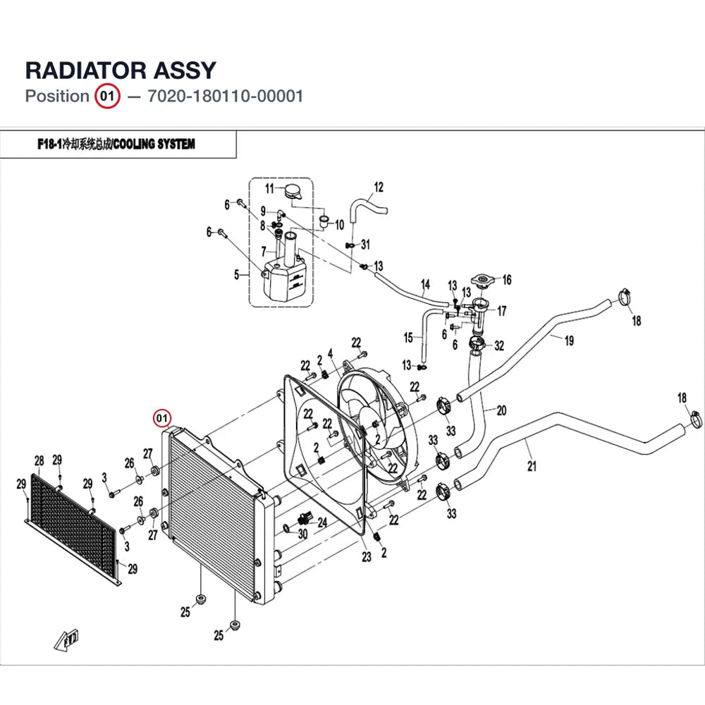 RADIATOR ASSY product image