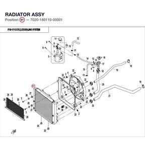 RADIATOR ASSY product image