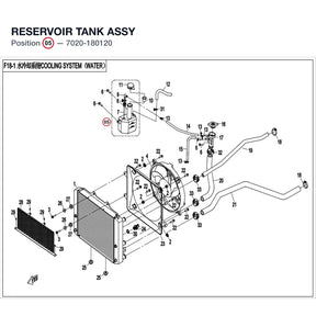 RESERVOIR TANK ASSY product image