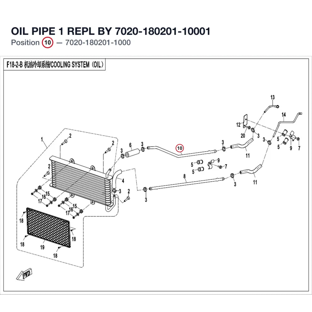 OIL PIPE 1 REPL BY 7020-180201-10001 product image