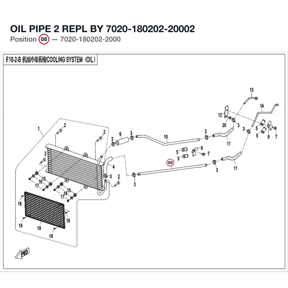 OIL PIPE 2 REPL BY 7020-180202-20002 product image