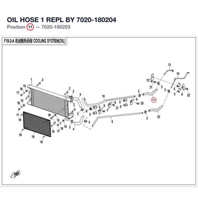 OIL HOSE 1 REPL BY 7020-180204 product image