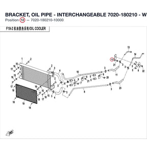 BRACKET, OIL PIPE - INTERCHANGEABLE 7020-180210 - WHEN STOCK IS 0 -NO LONGER AVAILABLE product image