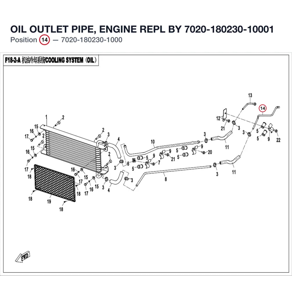 OIL OUTLET PIPE, ENGINE REPL BY 7020-180230-10001 product image