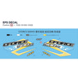 EPS DECAL product image