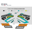 EPS DECAL product image