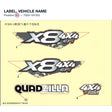 LABEL, VEHICLE NAME product image