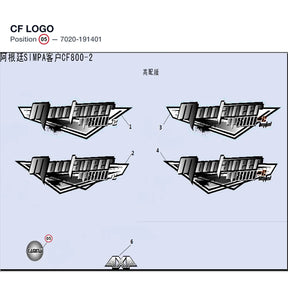 CF LOGO product image
