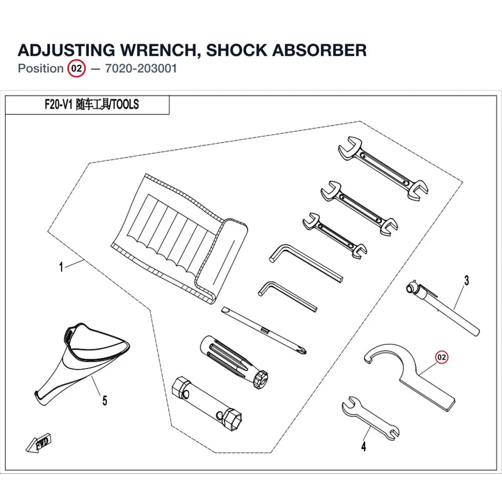 ADJUSTING WRENCH, SHOCK ABSORBER product image