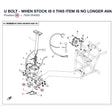U BOLT - WHEN STOCK IS 0 THIS ITEM IS NO LONGER AVAILABLE product image