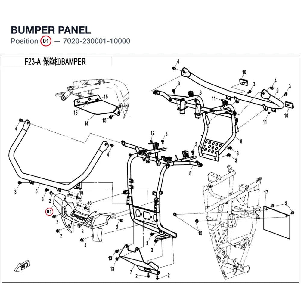 BUMPER PANEL product image