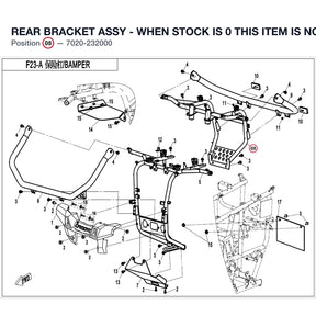 REAR BRACKET ASSY - WHEN STOCK IS 0 THIS ITEM IS NO LONGER AVAILABLE product image