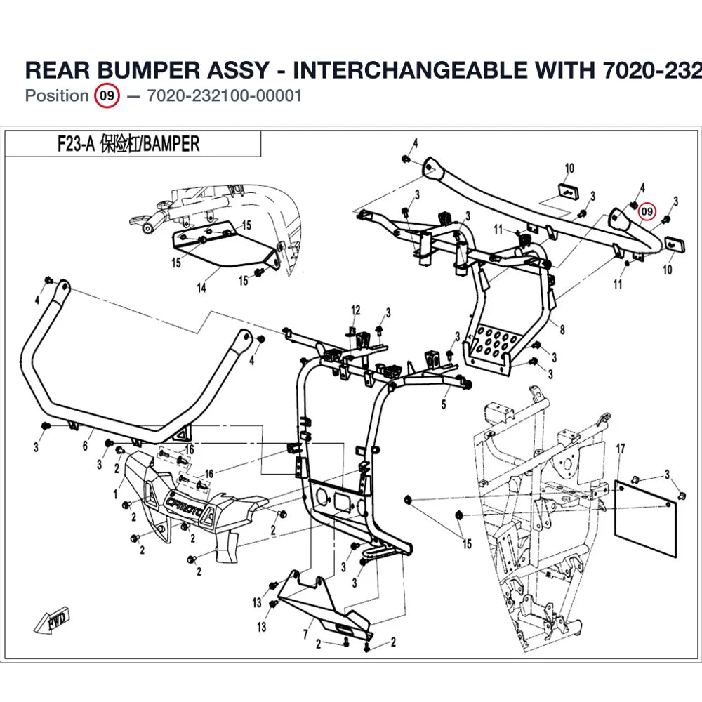 REAR BUMPER ASSY - INTERCHANGEABLE WITH  7020-232100 product image