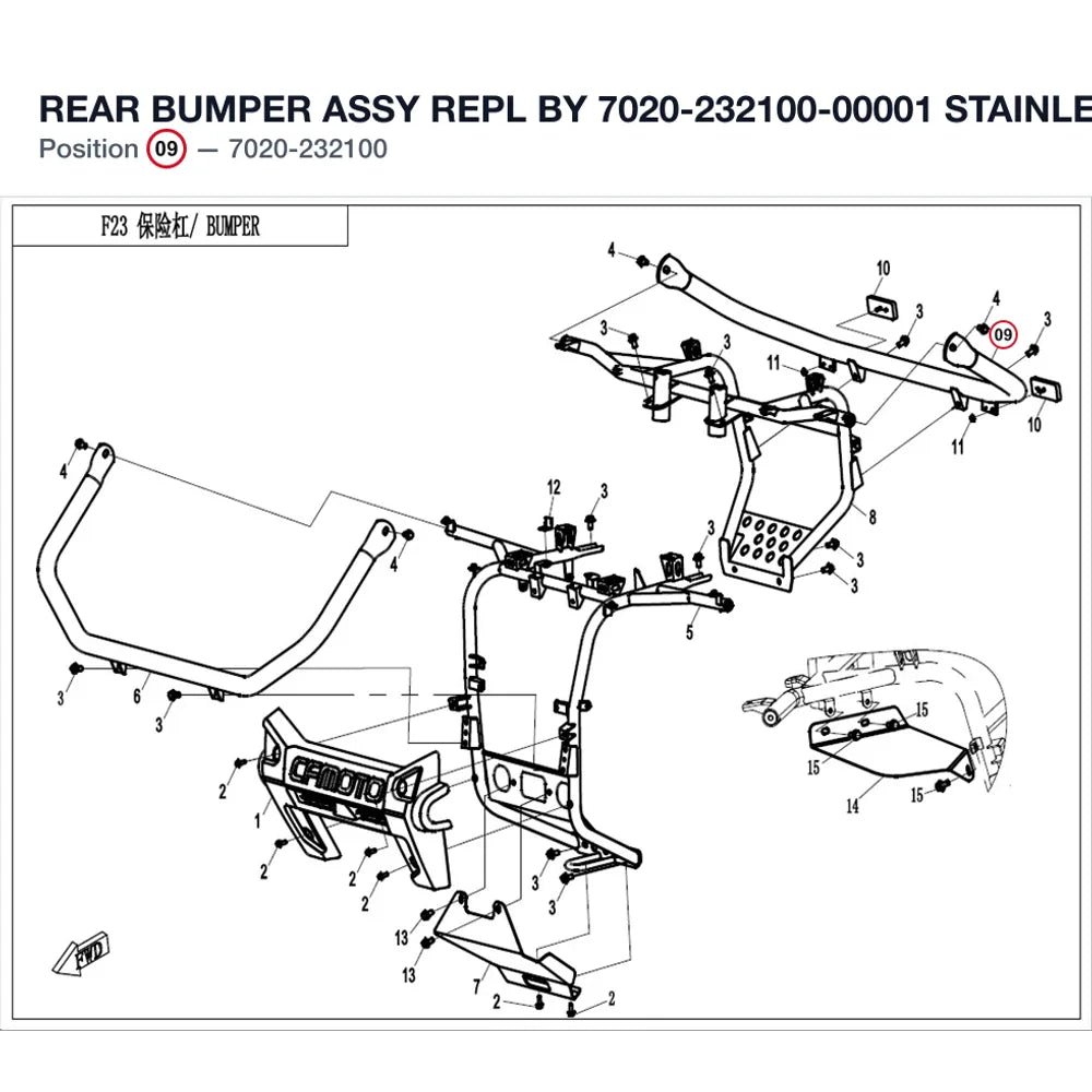 REAR BUMPER ASSY REPL BY 7020-232100-00001 product image