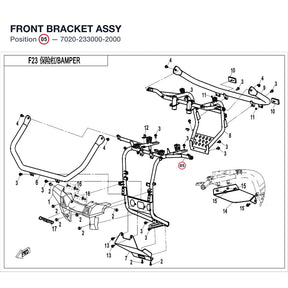 FRONT BRACKET ASSY product image