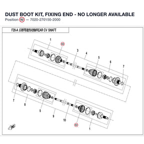 DUST BOOT KIT, FIXING END - NO LONGER AVAILABLE product image