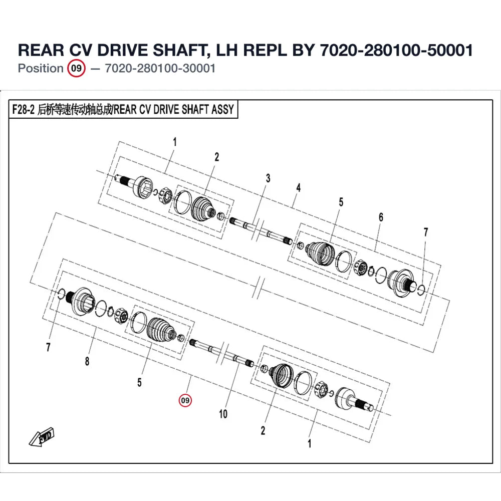 REAR CV DRIVE SHAFT, LH REPL BY 7020-280100-50001 product image