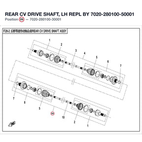 REAR CV DRIVE SHAFT, LH REPL BY 7020-280100-50001 product image
