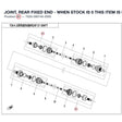 JOINT, REAR FIXED END - WHEN STOCK IS 0 THIS ITEM IS NO LONGER AVAILABLE product image