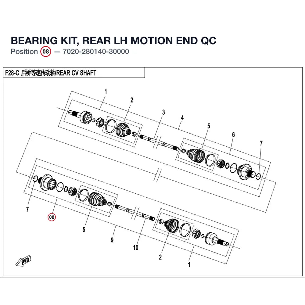 BEARING KIT, REAR LH MOTION END product image