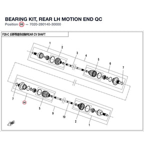 BEARING KIT, REAR LH MOTION END product image