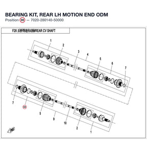 BEARING KIT, REAR LH MOTION END product image