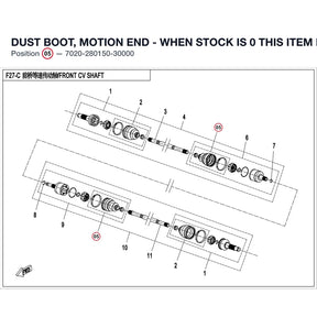 DUST BOOT, MOTION END - WHEN STOCK IS 0 THIS ITEM IS NO LONGER AVAILABLE product image