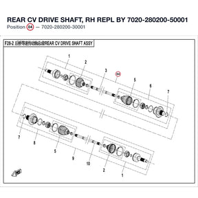 REAR CV DRIVE SHAFT, RH REPL BY 7020-280200-50001 product image