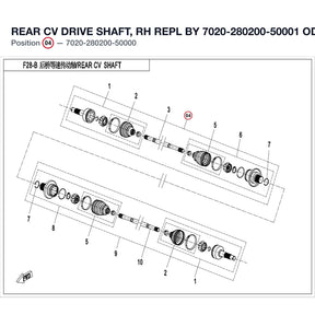 REAR CV DRIVE SHAFT, RH REPL BY 7020-280200-50001 product image