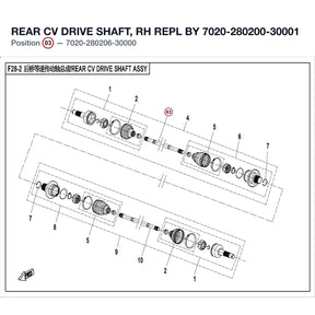 REAR CV DRIVE SHAFT, RH REPL BY 7020-280200-30001 product image