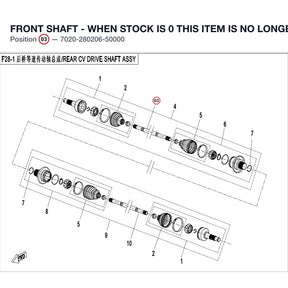 FRONT SHAFT - WHEN STOCK IS 0 THIS ITEM IS NO LONGER AVAILABLE product image