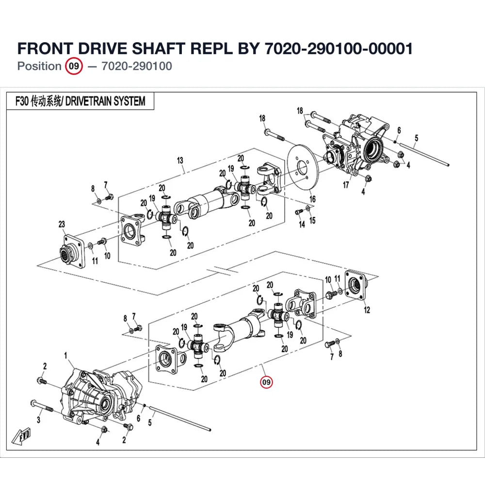 FRONT DRIVE SHAFT REPL BY 7020-290100-00001 product image