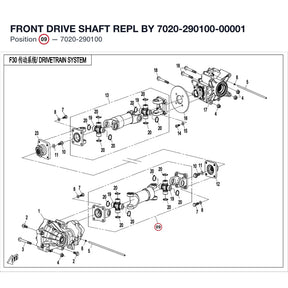 FRONT DRIVE SHAFT REPL BY 7020-290100-00001 product image