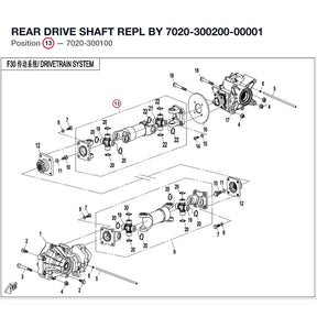 REAR DRIVE SHAFT REPL BY 7020-300200-00001 product image