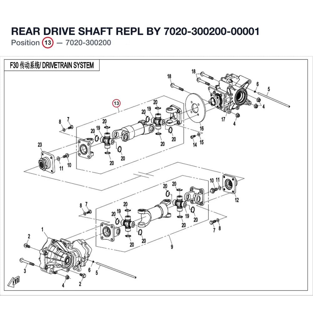 REAR DRIVE SHAFT REPL BY 7020-300200-00001 product image