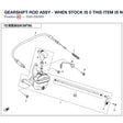 GEARSHIFT ROD ASSY - WHEN STOCK IS 0 THIS ITEM IS NO LONGER AVAILABLE product image