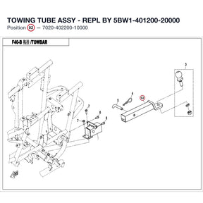 TOWING TUBE ASSY - REPL BY 5BW1-401200-20000 product image