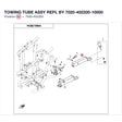 TOWING TUBE ASSY REPL BY 7020-402200-10000 product image