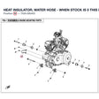 HEAT INSULATOR, WATER HOSE - WHEN STOCK IS 0 THIS ITEM IS NO LONGER AVAILABLE product image
