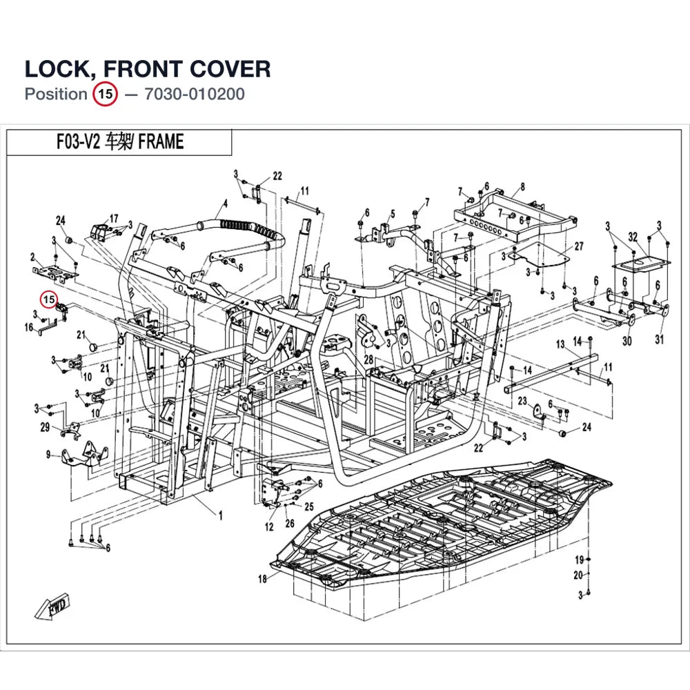 LOCK, FRONT COVER product image