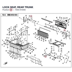 LOCK SEAT, REAR TRUNK product image