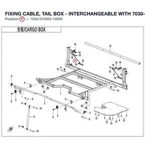 FIXING CABLE, TAIL BOX - INTERCHANGEABLE WITH  7030-010500 product image