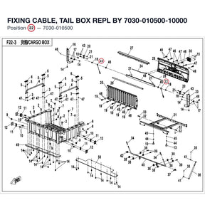 FIXING CABLE, TAIL BOX REPL BY 7030-010500-10000 product image