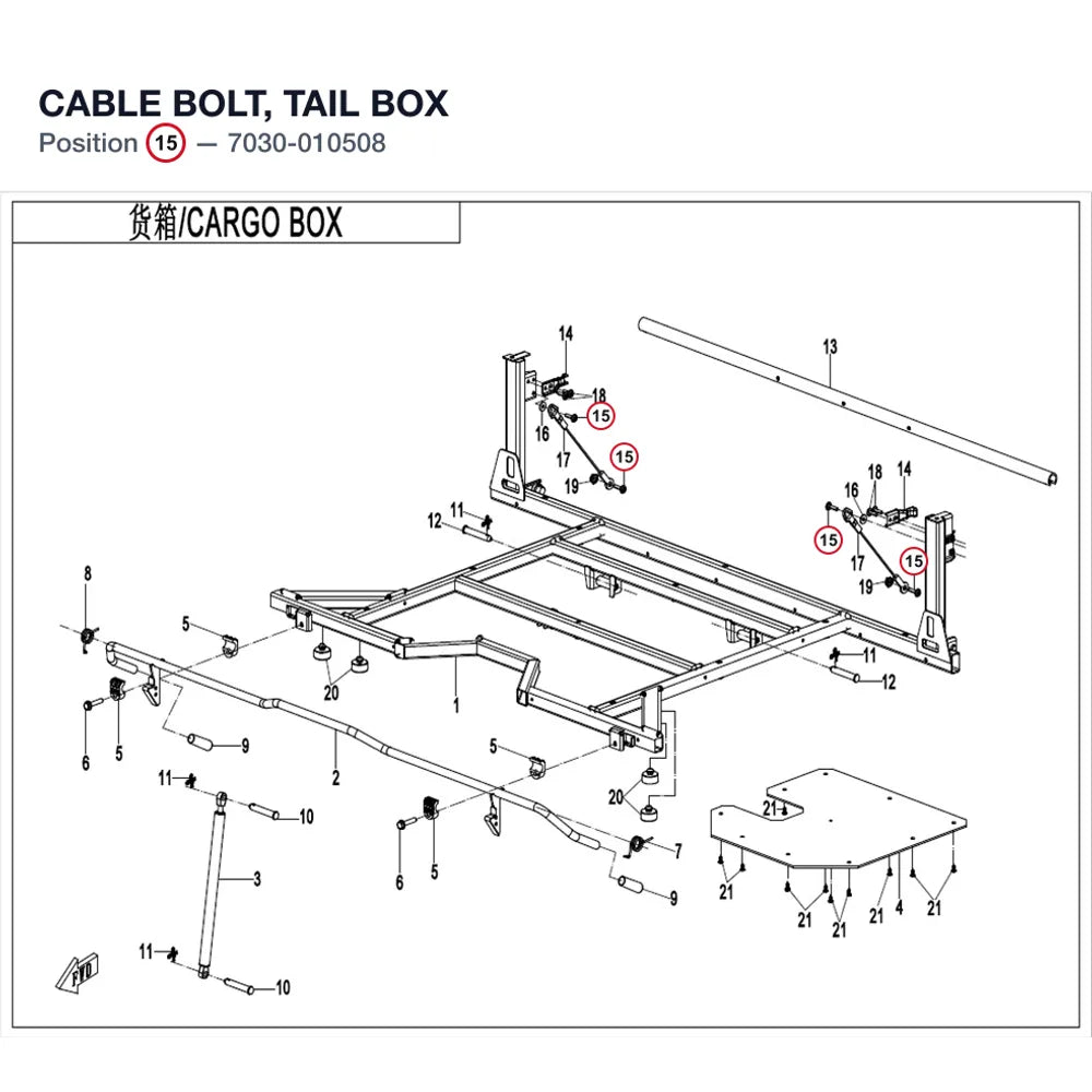 CABLE BOLT, TAIL BOX product image