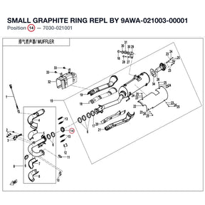 SMALL GRAPHITE RING REPL BY 9AWA-021003-00001 product image