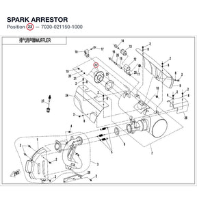 SPARK ARRESTOR product image