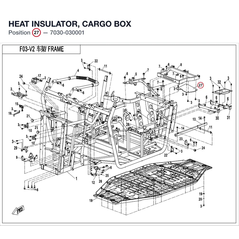 HEAT INSULATOR, CARGO BOX product image