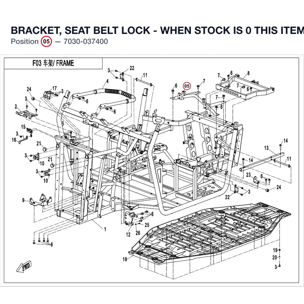 BRACKET, SEAT BELT LOCK - WHEN STOCK IS 0 THIS ITEM IS NO LONGER AVAILABLE product image