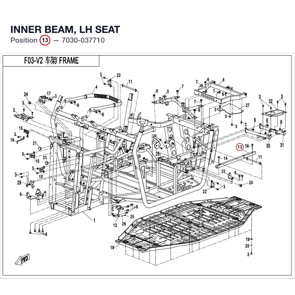 INNER BEAM, LH SEAT product image
