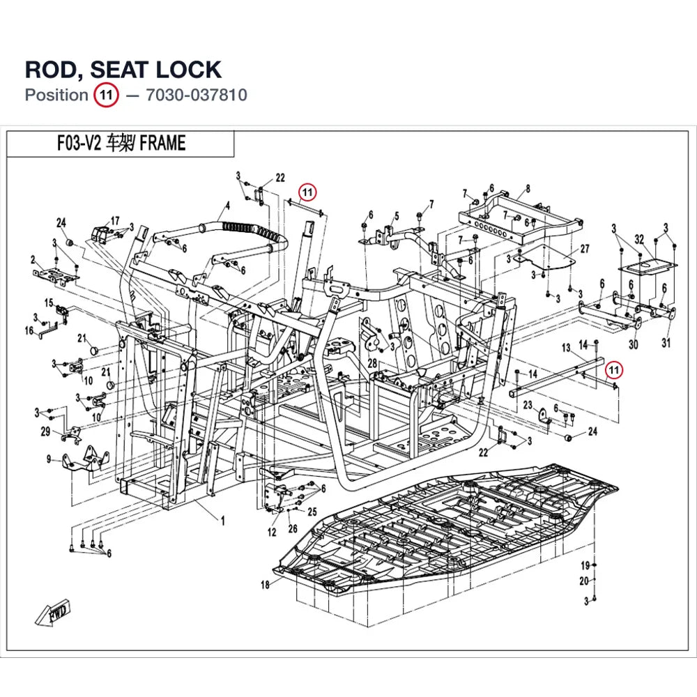 ROD, SEAT LOCK product image